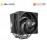 ID-Cooling FROZN A620 PRO SE Air Cooler - Black (ID-CPU-FROZN-A620-PRO-SE)