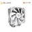 ID-Cooling SE-214 XT ARGB White