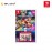 Nintendo Mario Kart 8 Deluxe + Booster Course Pass - Nintendo Switch