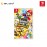 Nintendo Super Mario Party Jamboree - Nintendo Switch