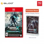Xenoblade Chronicles X: Definitive Edition – Nintendo Switch 2 Edition
