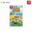 Nintendo Animal Crossing: New Horizons - Nintendo Switch