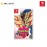 Nintendo Pokemon Shield - Nintendo Switch