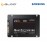 SAMSUNG 870 EVO SATA III 2.5" 250GB SSD