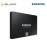 SAMSUNG 870 EVO SATA III 2.5" 250GB SSD