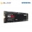 SAMSUNG 980 PRO NVMe M.2 SSD 1TB