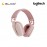 Logitech Zone Vibe 100 Bluetooth Wireless Headset (Pink) 981-001225