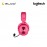 Logitech G Pro X 2 Lightspeed Wireless Gaming Headset - Magenta (981-001276)