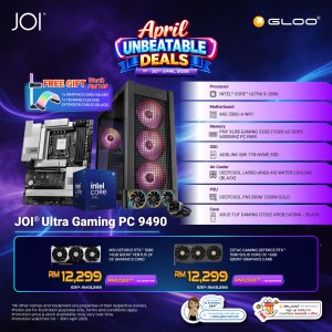 JOI Ultra Gaming PC 9490 (INTEL CORE ULTRA 9-285K/32GB RAM/1TB SSD/RTX 5080/DOS)