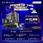 JOI Gaming PC A7000 (AMD Ryzen 7 9800X3D /32GB RAM/1TB SSD/RTX5080/DOS)