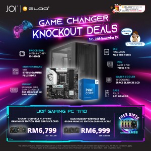 JOI Gaming PC 7170 (Intel Core i7-14700F/32GB RAM/1TB SSD/RX9070XT/DOS)