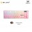 AULA F108 PRO Pink Multi Mode Mechanical Keyboard with Caramel Latte Switch
