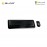 Microsoft Wireless keyboard and mouse Desktop 850 PY9-00018