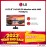 LG 23.8" Full HD IPS Monitor with AMD FreeSync (24MP400)