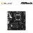 Asrock B850M-X WiFi Motherboard 90-MXBRU0-A0UAYZ