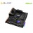 Asrock X670E Taichi Motherboard