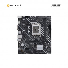 ASUS PRIME H610M-K D4-CSM (MB-INTEL-1700) - 90MB1A10-M0UAYC/90MB1A10-M2UAYC