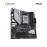 ASUS PRIME B650M-A Wifi II Motherboard (90MB1EG0-M0UAY0)