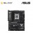 ASUS TUF GAMING B850-PLUS WIFI MOTHERBOARD 90MB1J30-M0UAY0