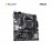 ASUS PRIME A520M-K Motherboard