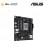 Asus Prime B650M-F DDR5 Motherboard 90MB1HK0-M0UAY0
