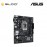 Asus Prime H610M-R D4 LGA 1700 DDR4 micro-ATX Motherboard 90MB1B40-M2UAY0