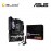 Asus ROG CROSSHAIR X870E HERO DDR5 Motherboard 90MB1IE0-M0UAY0