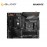 Gigabyte B550 Aorus Elite AX V2 Motherboard