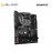 Gigabyte B550 Aorus Elite AX V2 Motherboard