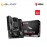 MSI MAG B550M Mortar Motherboard