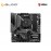 MSI MAG B550M Mortar Motherboard