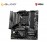 MSI MAG B550M Mortar Motherboard