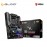 MSI MAG B550 Tomahawk Motherboard
