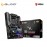 MSI MAG B550 Tomahawk Motherboard