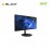 [Pre-order] Acer CB292CU 29”UWFHD (2560 x 1080) Monitor (UM.RB2SM.002) [ETA: 3-5 Working Days]
