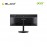[Pre-order] Acer CB292CU 29”UWFHD (2560 x 1080) Monitor (UM.RB2SM.002) [ETA: 3-5 Working Days]