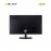 [Pre-order] Acer EK221Q H 21.5” (1920 x 1080) 100Hz Monitor (UM.WE1SM.H01) [ETA: 3-5 working days]