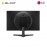 LG 23.8" UltraGear Full HD IPS 144Hz Gaming Monitor (24GN60R)