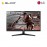 [PREORDER] LG 31.5'' UltraGear QHD VA 165Hz Gaming Monitor (32GN600)