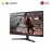 LG 31.5'' UltraGear QHD VA 165Hz Gaming Monitor (32GN600)