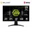 MSI MAG255F E20 24.5" Flat Rapid IPS FHD 200Hz Gaming Monitor (9S6-3BC21M-051)