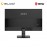 MSI PRO MP275 E14L 27" Business Monitor - 9S6-3PF0CM-011/9S6-3PF0CM-003