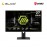MSI MAG274QRF-QD E2 27" WQHD Gaming Monitor