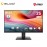 MSI PRO MP251 E2 120Hz 24.5" FHD Business Monitor (9S6-3PD2CM-014)