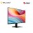 MSI PRO MP275 E2 27” FHD 120Hz Business Monitor