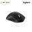 Logitech Pro X Superlight 2 DEX Lightspeed Wireless Gaming Mouse - Black
