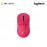 Logitech G PRO X Superlight 2c Wireless Gaming Mouse - Magenta