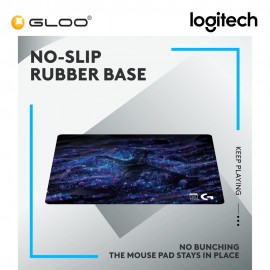 Logitech G640 Large Cloth Gaming Mouse Pad - G502 10th Anniversary 943-001336