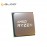 AMD Ryzen 7 5700X Processor (100-100000926WOF)