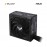 ASUS TUF GAMING 750B 750W 80PLUS BRONZE GAMING POWER SUPPLY (TUF-GAMING-750B)